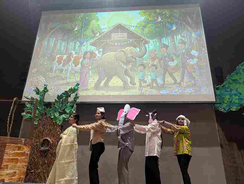 Event